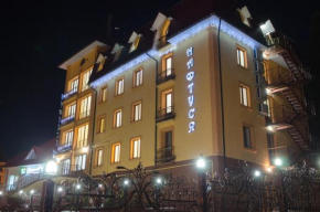 Гостиница Naftusya Hotel  Трускавец